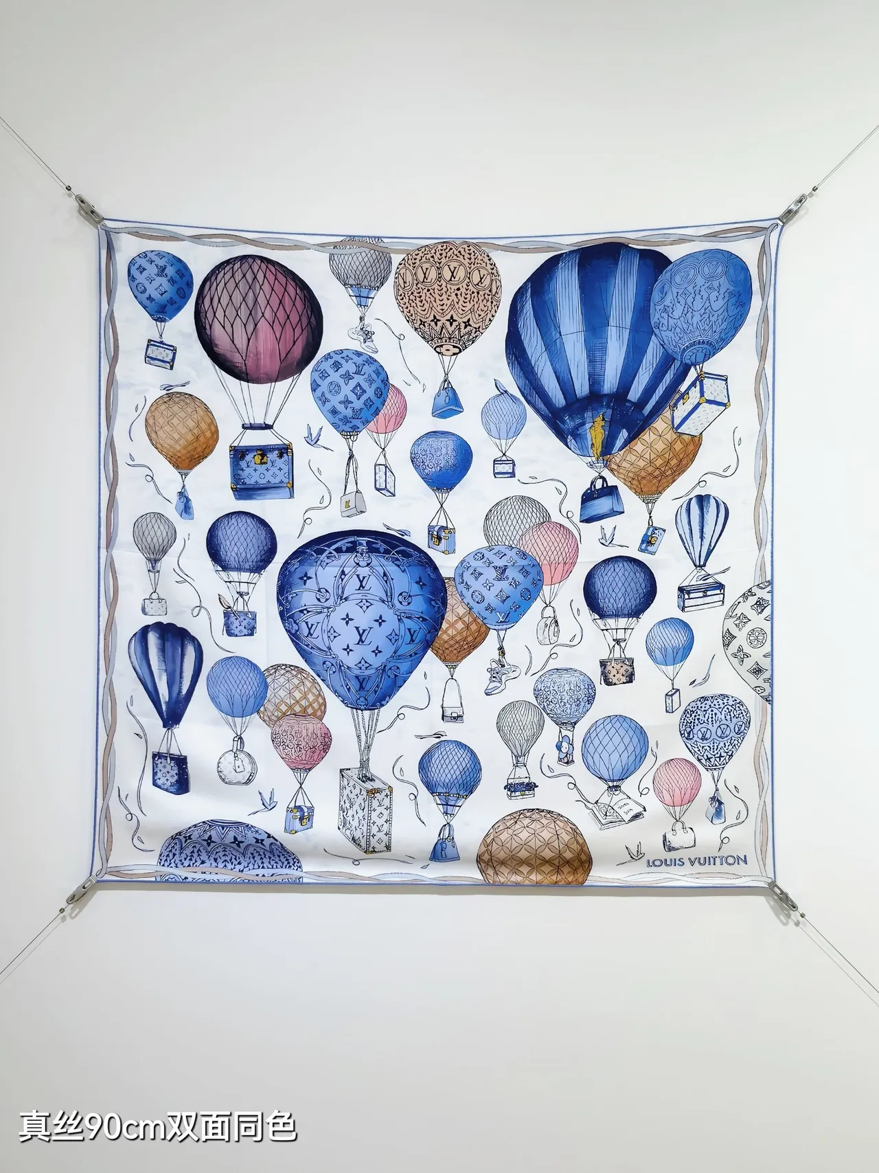 Louis Vuitton Up And Away Quadrado 90 Azul Claro Cachecol de Seda 8