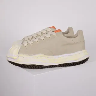 Maison Margiela Beige Brown Deconstructed Layered Sole Lifestyle Sneakers