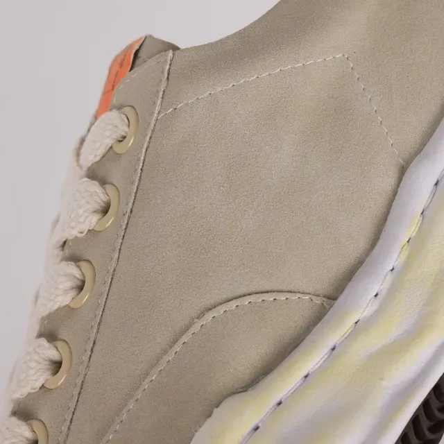 Maison Margiela Beige Brown Deconstructed Layered Sole Lifestyle Sneakers 6