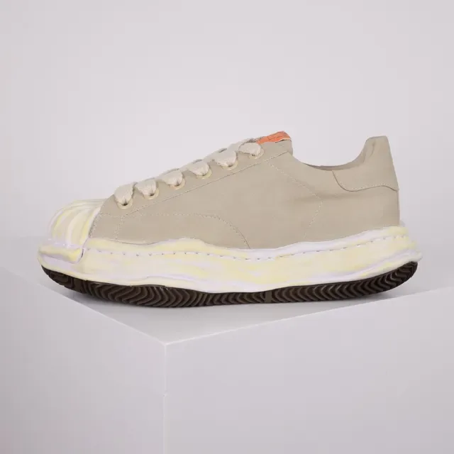 Maison Margiela Beige Brown Deconstructed Layered Sole Lifestyle Sneakers 9