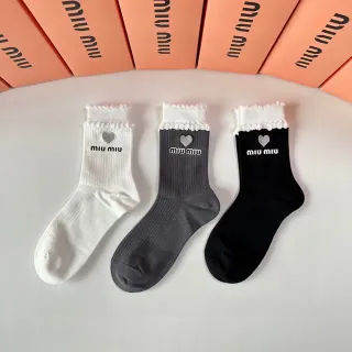 Miu Miu Wander Black White Ribbed Knit Ruffled Cuff Socks