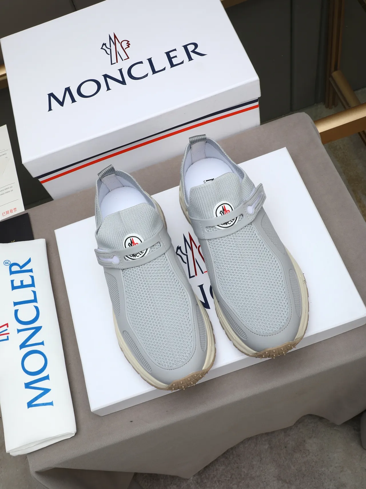 Moncler Laceless Mesh Slip-On Sneaker 2