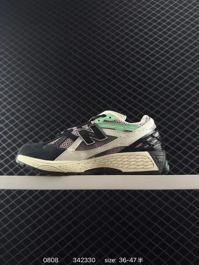 New Balance 1906U Sneakers lifestyle multicolores en maille et synthétique 5