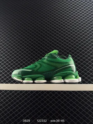 New Balance 2000 Sneakers Chunky Vertes 2