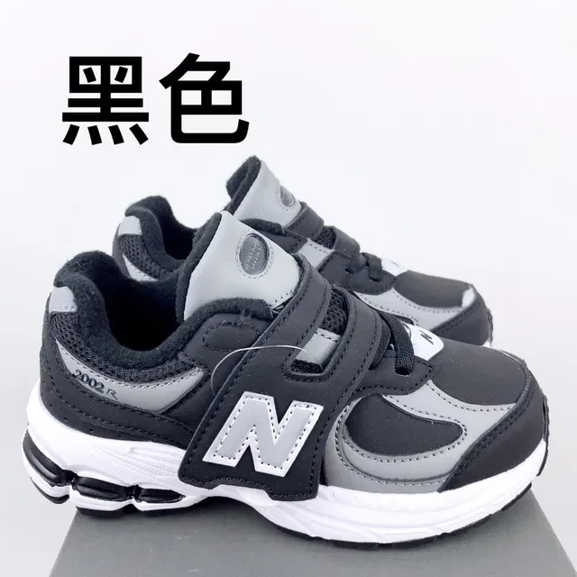 New Balance 2002R أحذية رياضية أسود نمط حياة 3