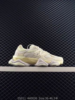 New Balance 9060 beige et jaune pâle sneakers chunky 2