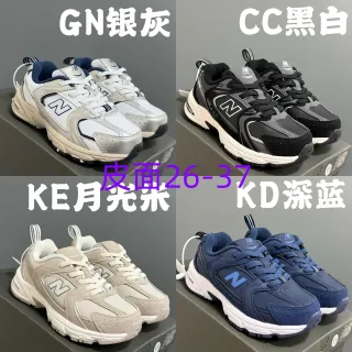 New Balance 9060 رمادي بحري وسيط متعدد اللوحات العلوي أحذية سميكة