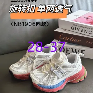 New Balance 9060 أبيض أحمر أزرق حذاء رياضي سميك