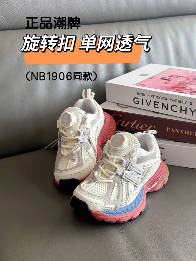 New Balance 9060 White Red Blue Chunky Sneakers 3