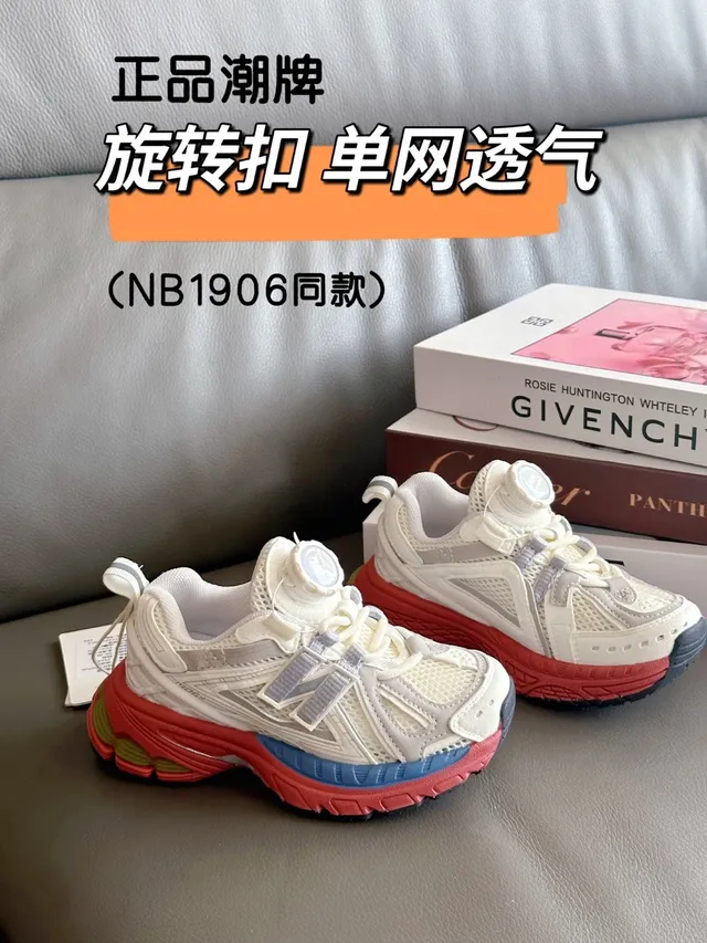 New Balance 9060 White Red Blue Chunky Sneakers 4