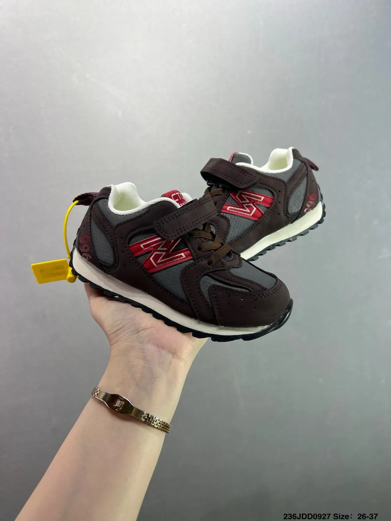 New Balance 996 Brown Red Kids Lifestyle Sneakers 3