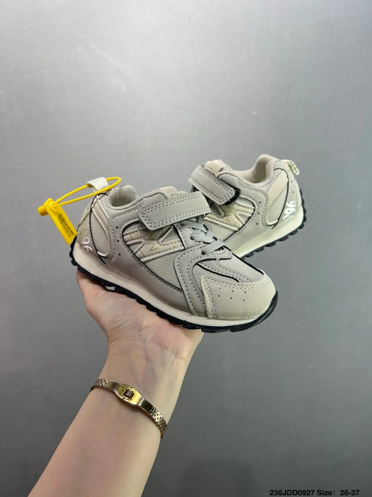 New Balance 996 Brown Red Kids Lifestyle Sneakers 5