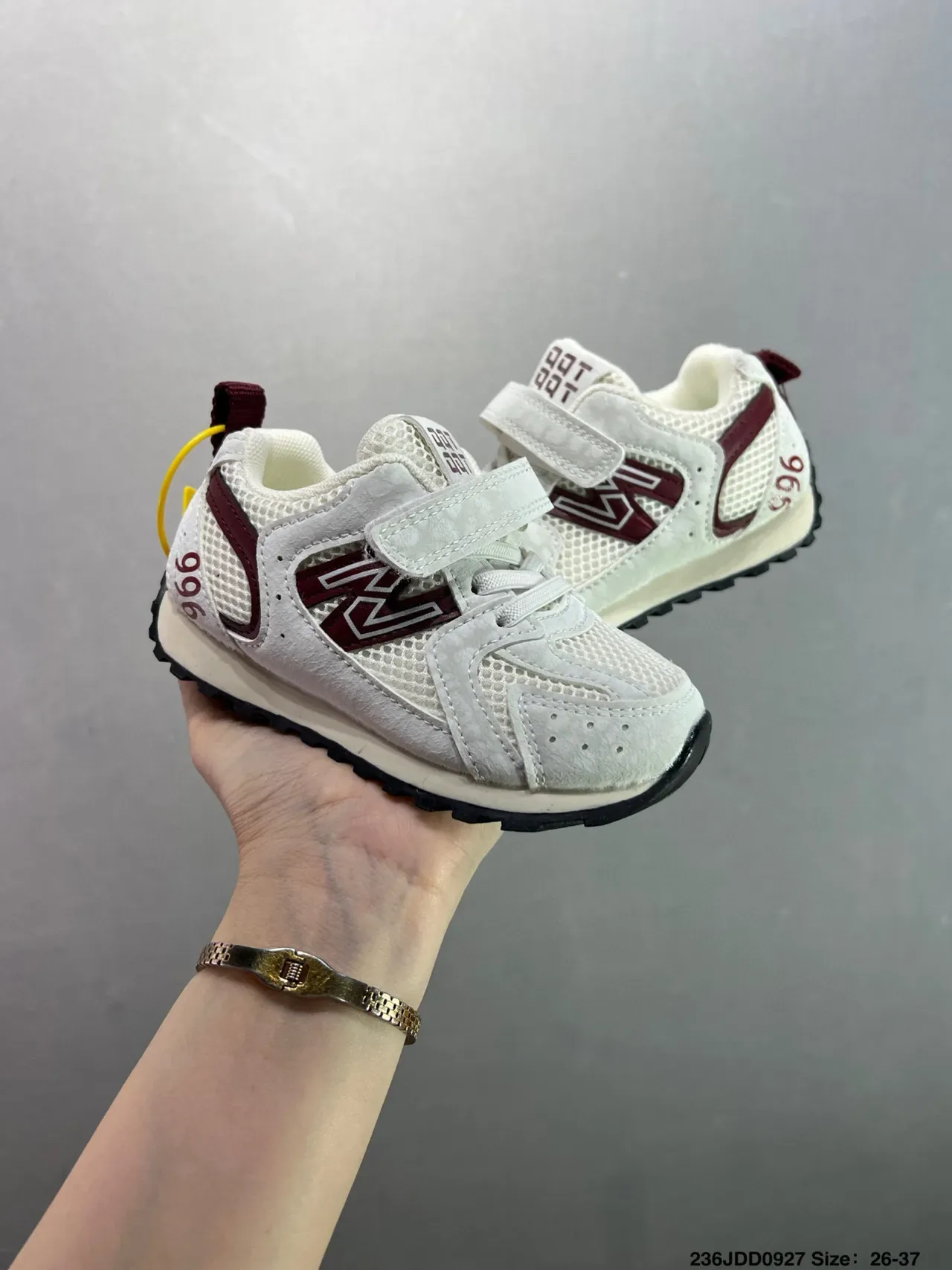 New Balance 996 Brown Red Kids Lifestyle Sneakers 6