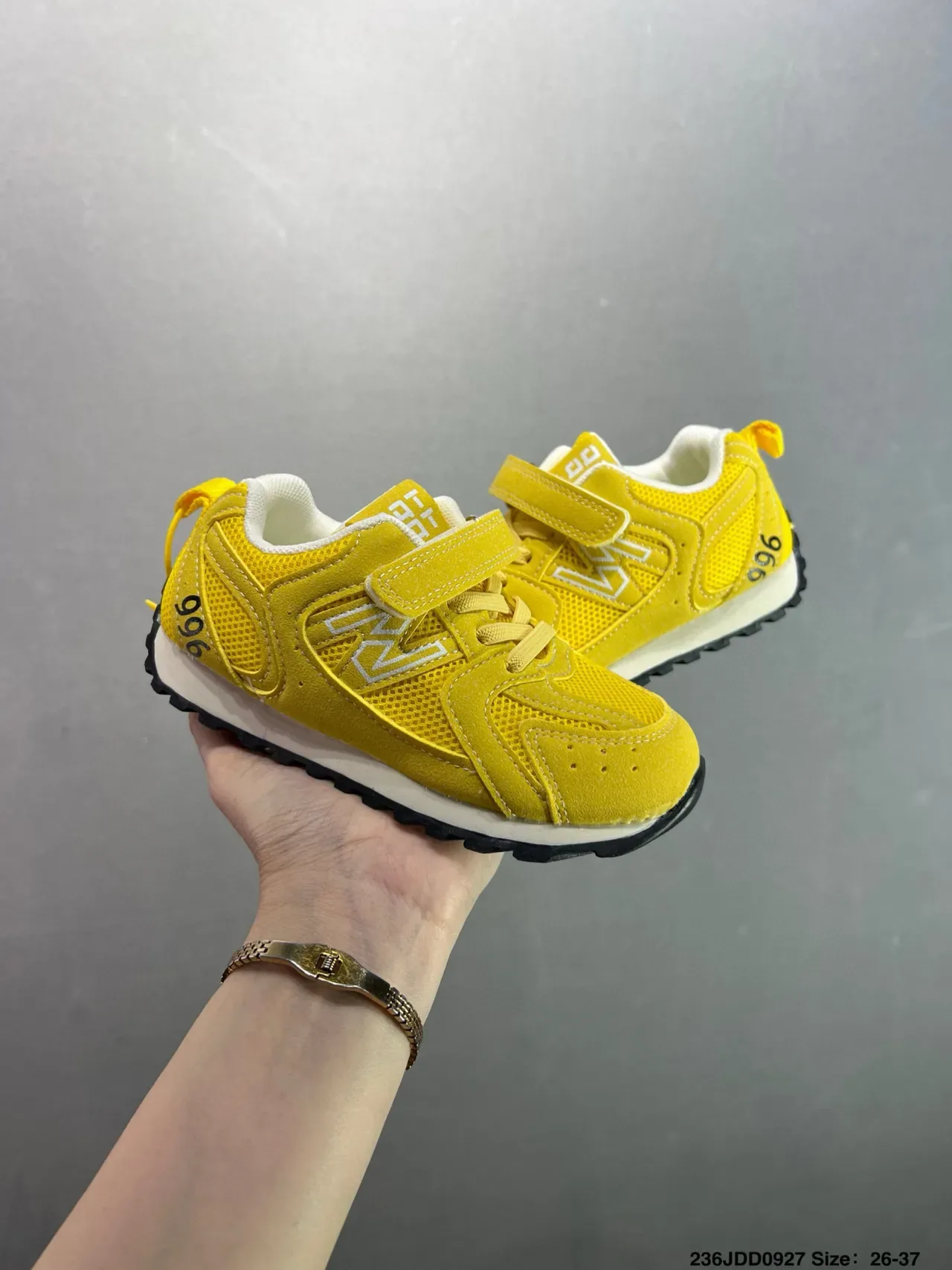 New Balance 996 Brown Red Kids Lifestyle Sneakers 7