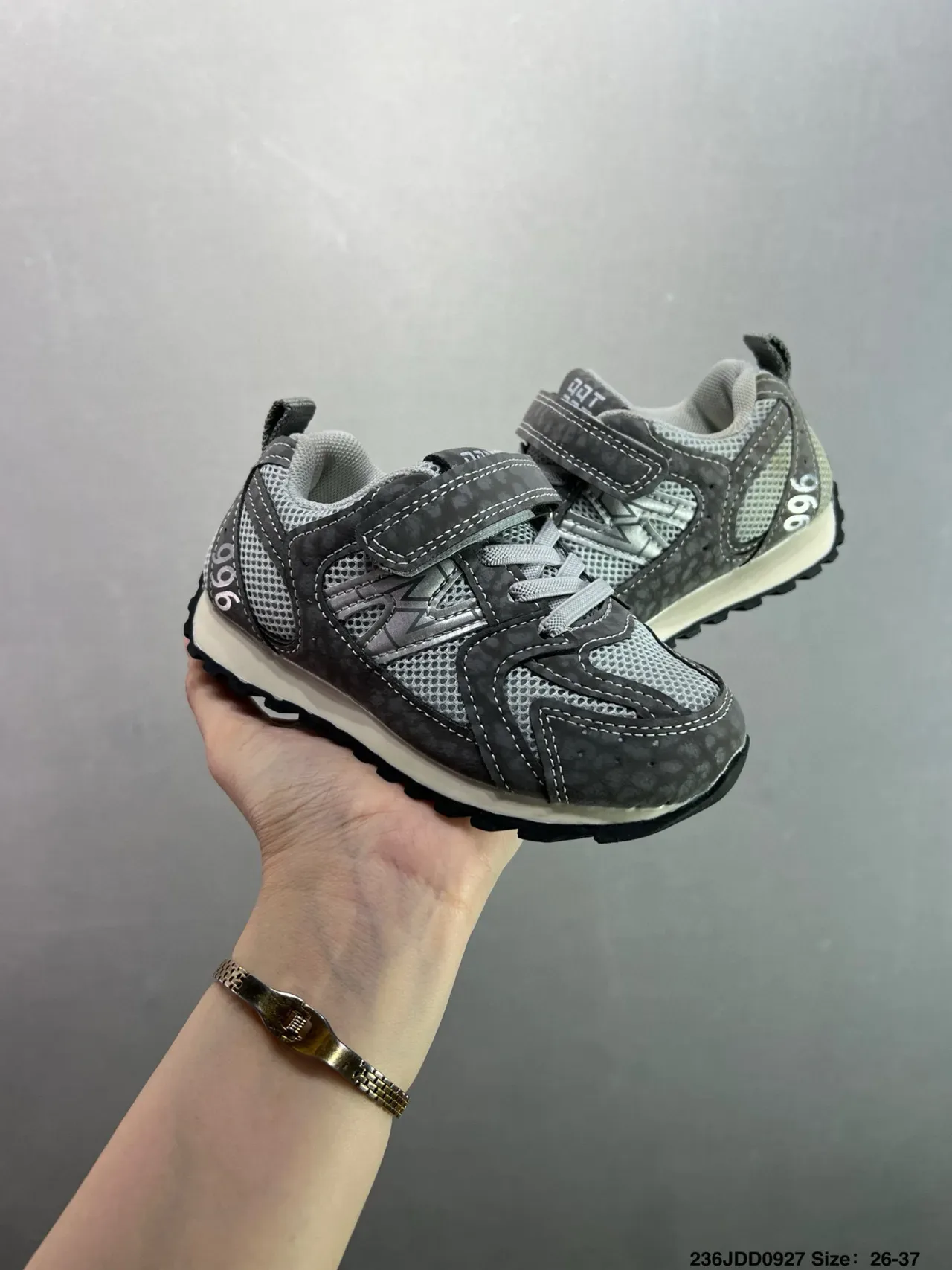 New Balance 996 Brown Red Kids Lifestyle Sneakers 8