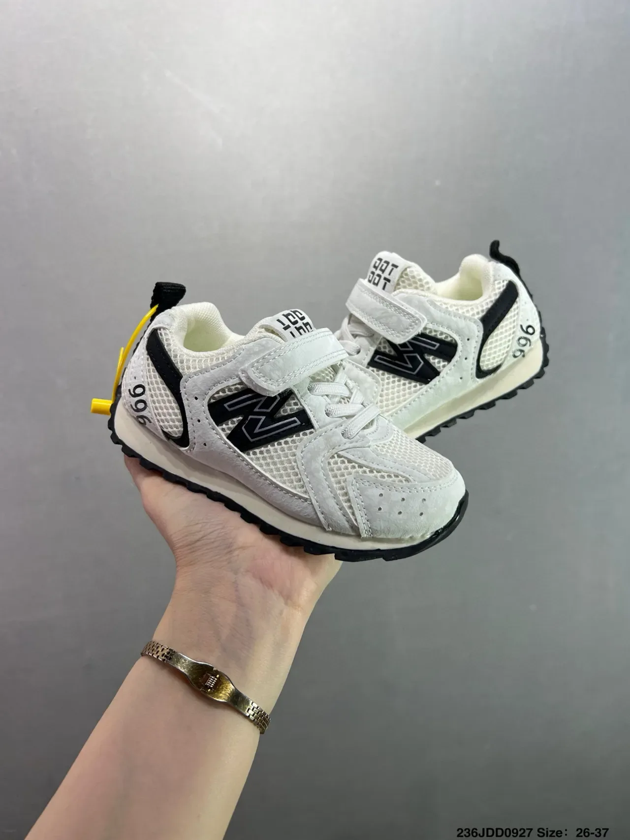 New Balance 996 Brown Red Kids Lifestyle Sneakers 9
