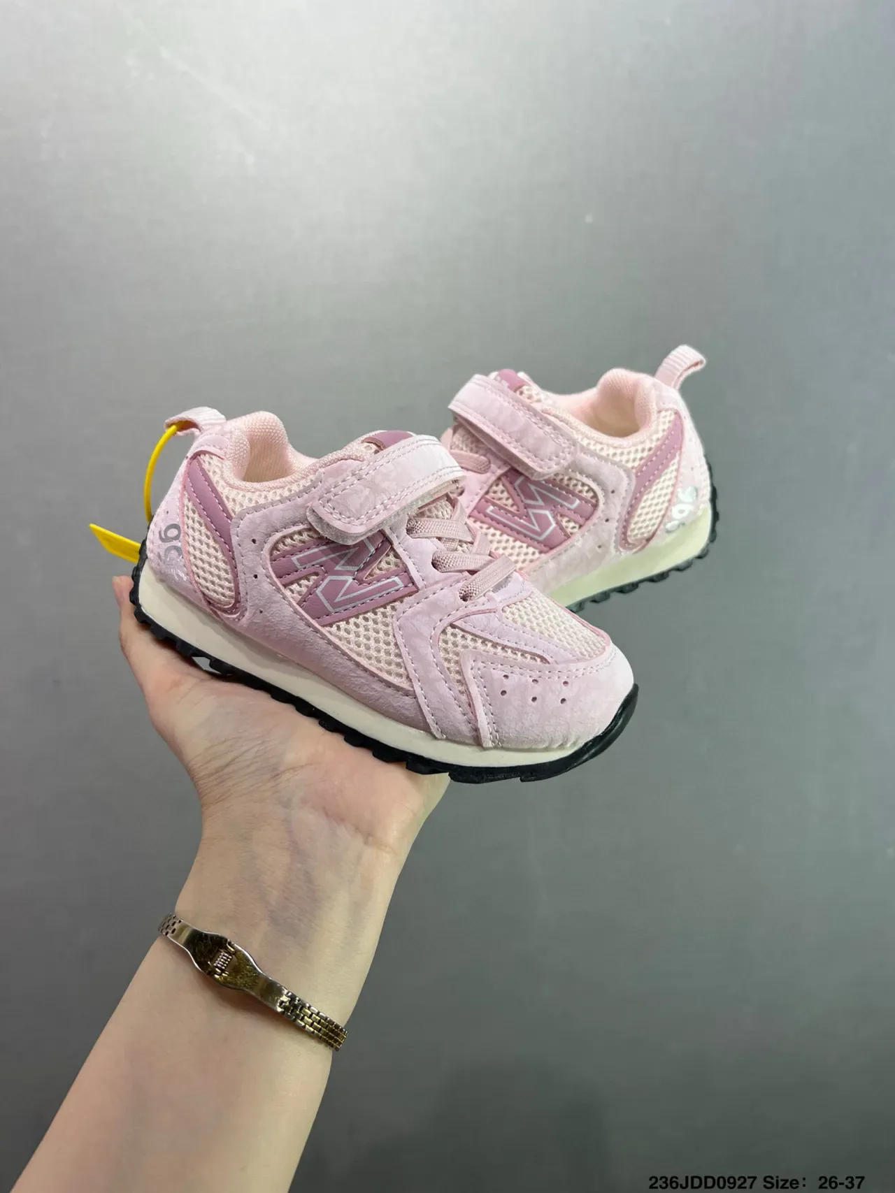 New Balance 996 Brown Red Kids Lifestyle Sneakers 10
