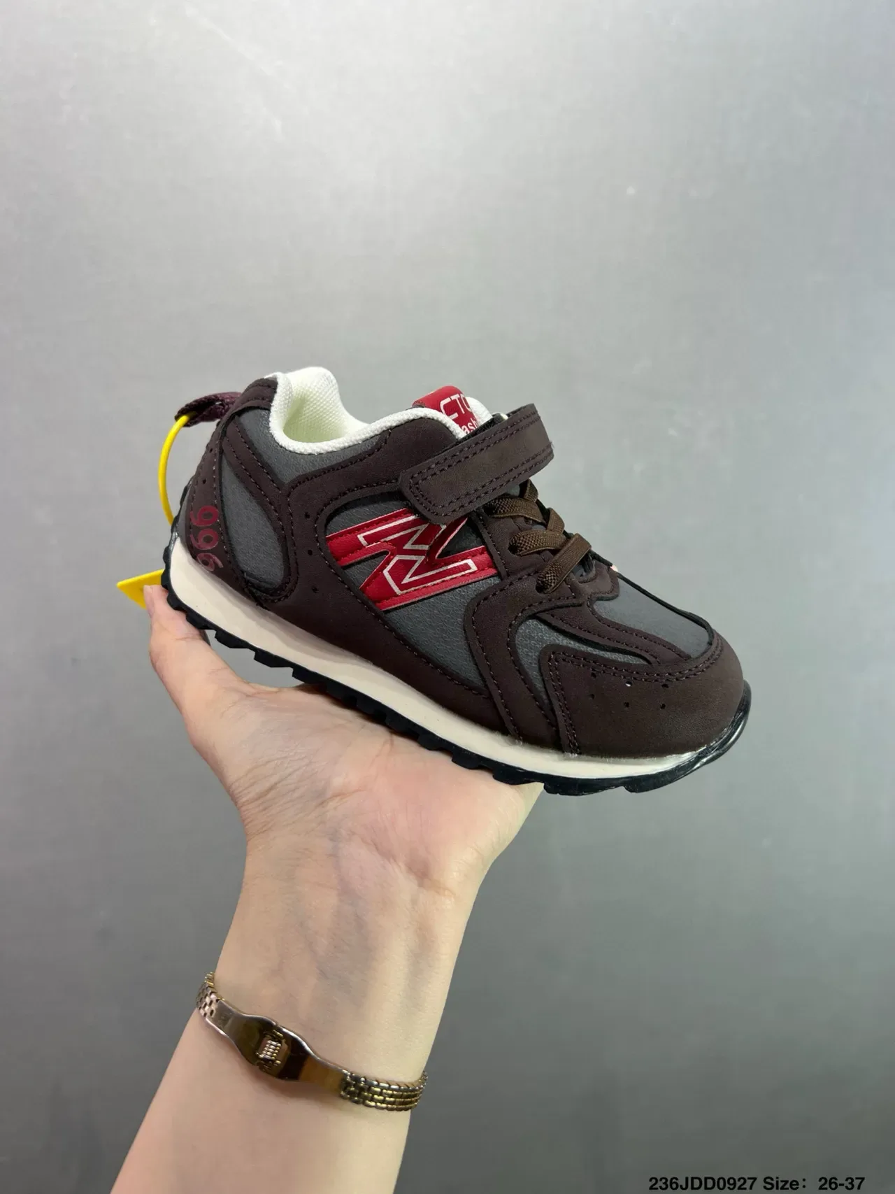 New Balance 996 Brown Red Kids Lifestyle Sneakers 11