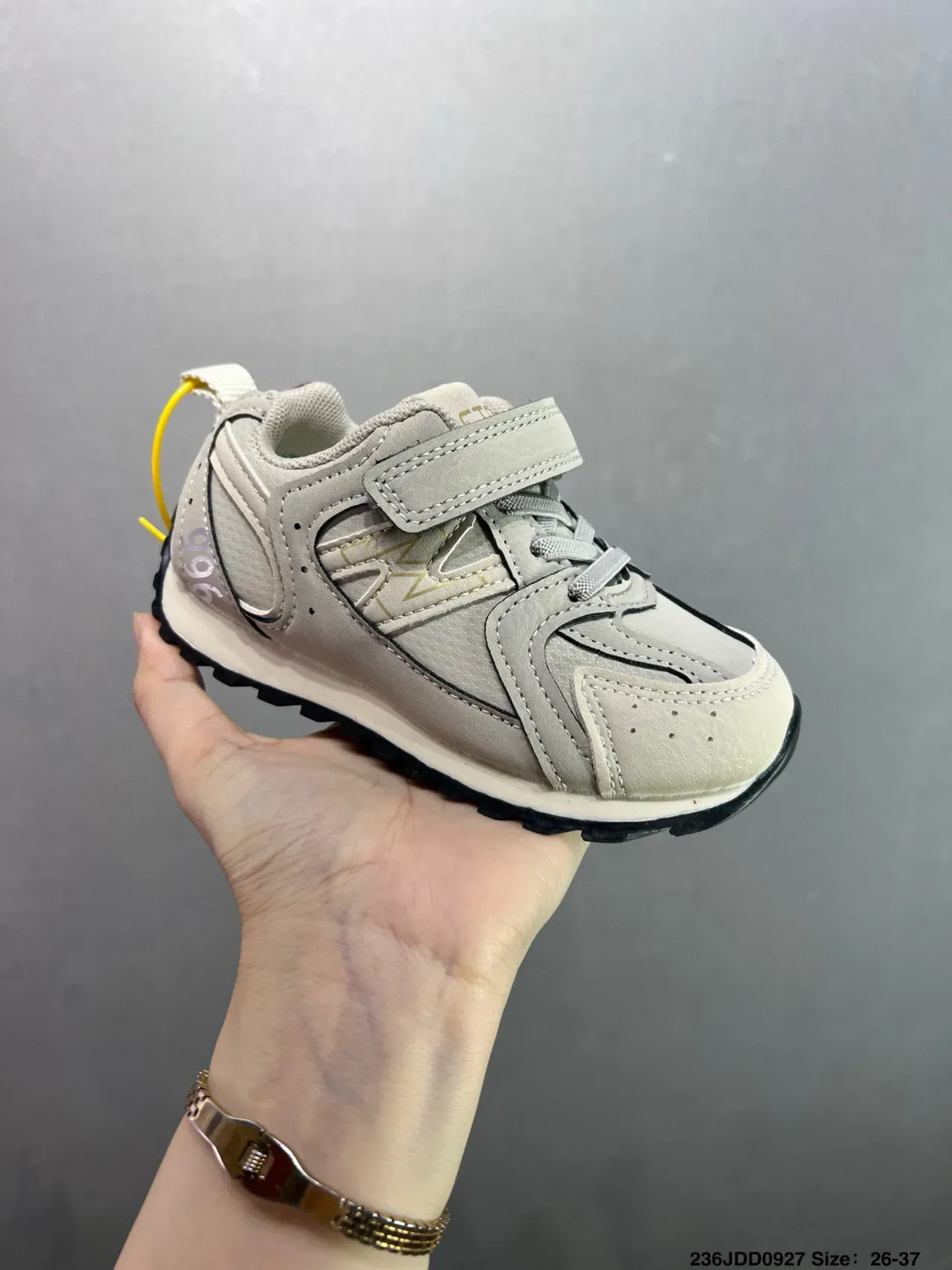 New Balance 996 Brown Red Kids Lifestyle Sneakers 13