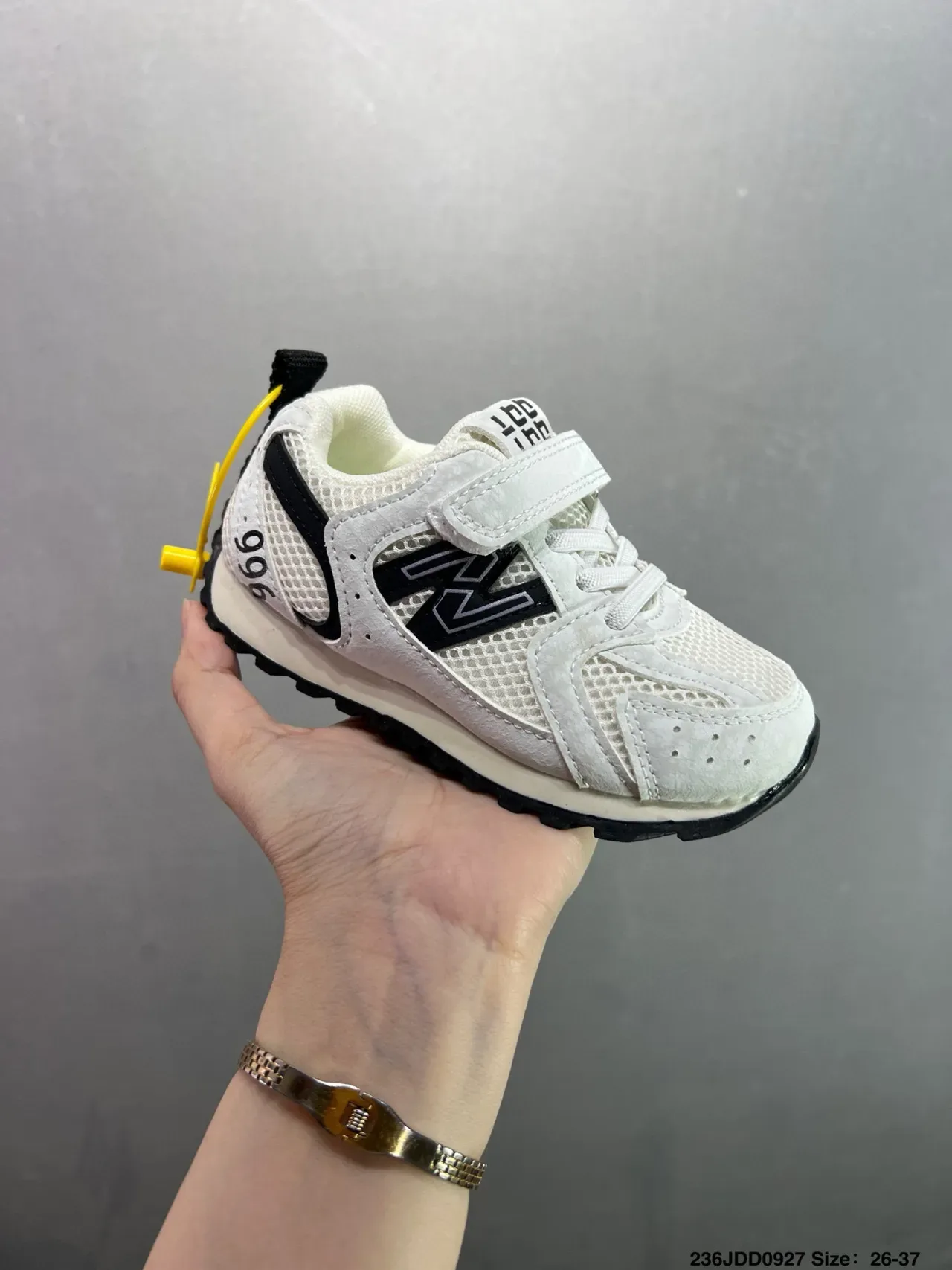 New Balance 996 Brown Red Kids Lifestyle Sneakers 14