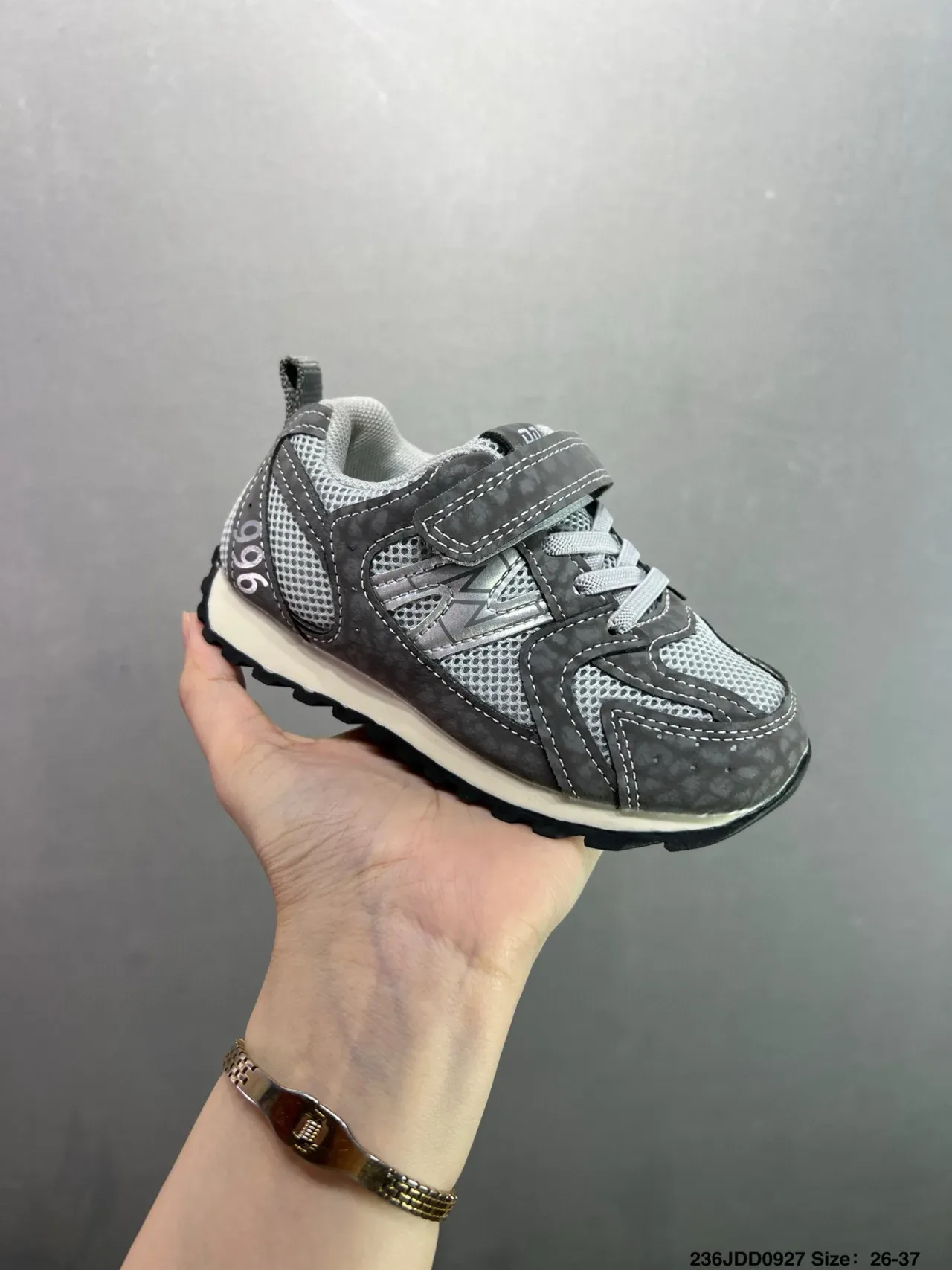 New Balance 996 Brown Red Kids Lifestyle Sneakers 15