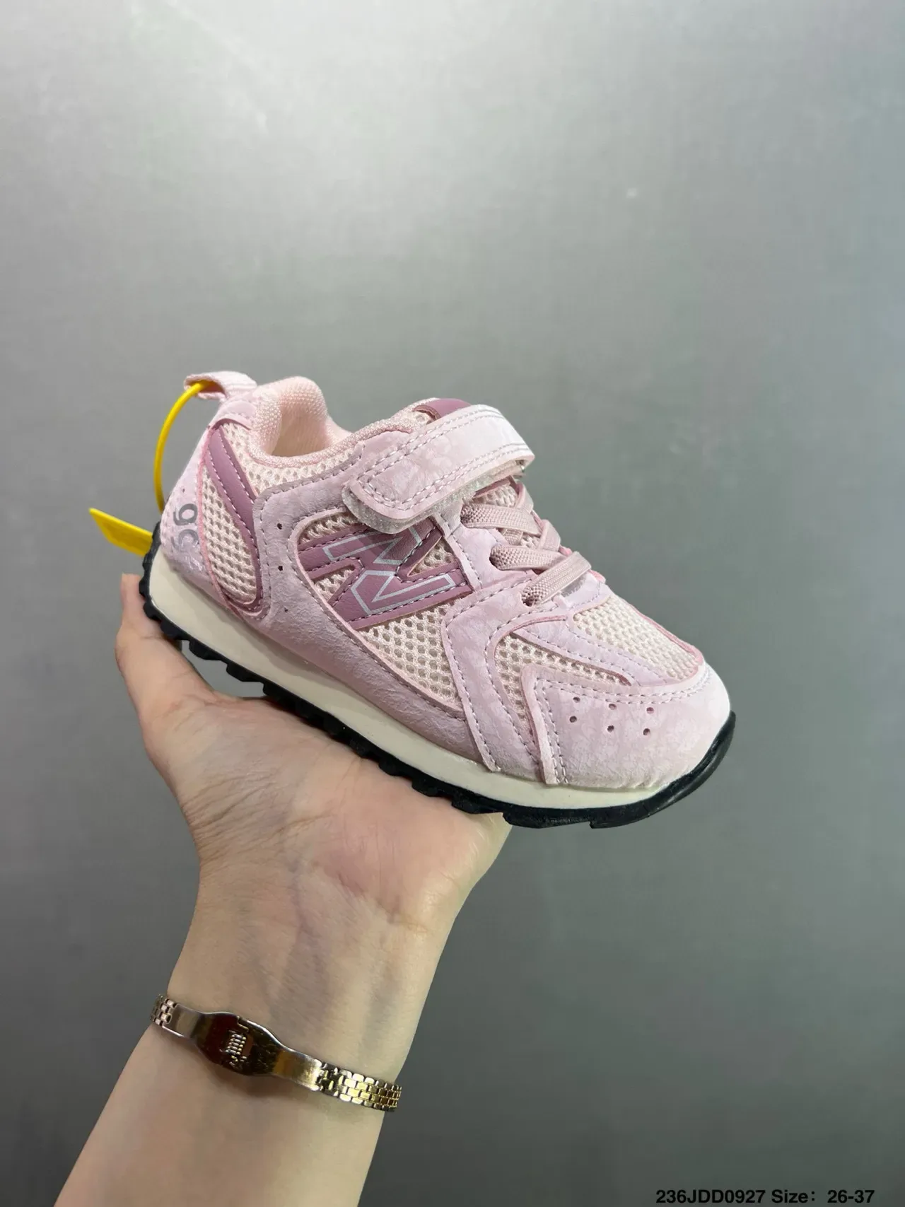 New Balance 996 Brown Red Kids Lifestyle Sneakers 16