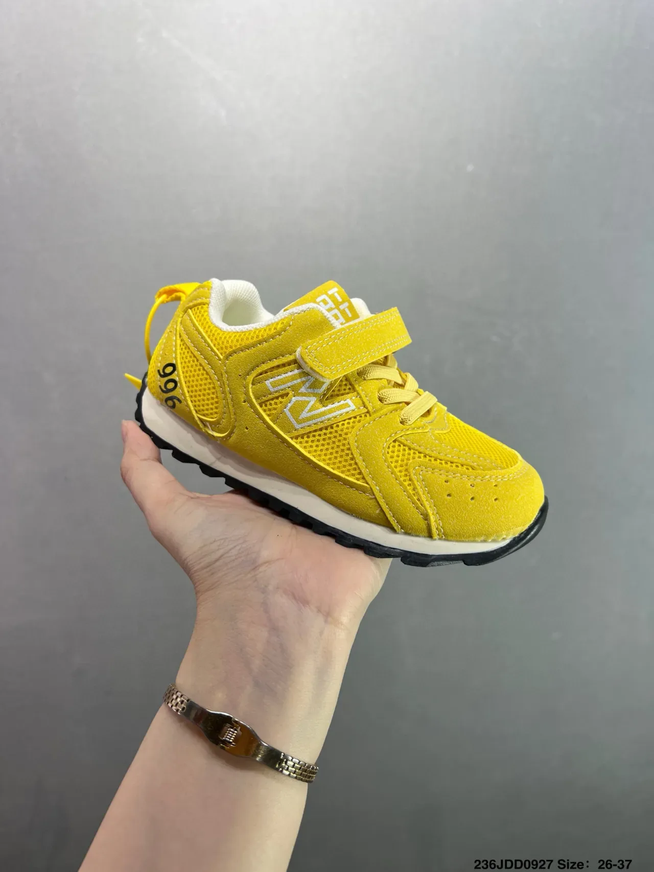 New Balance 996 Brown Red Kids Lifestyle Sneakers 17