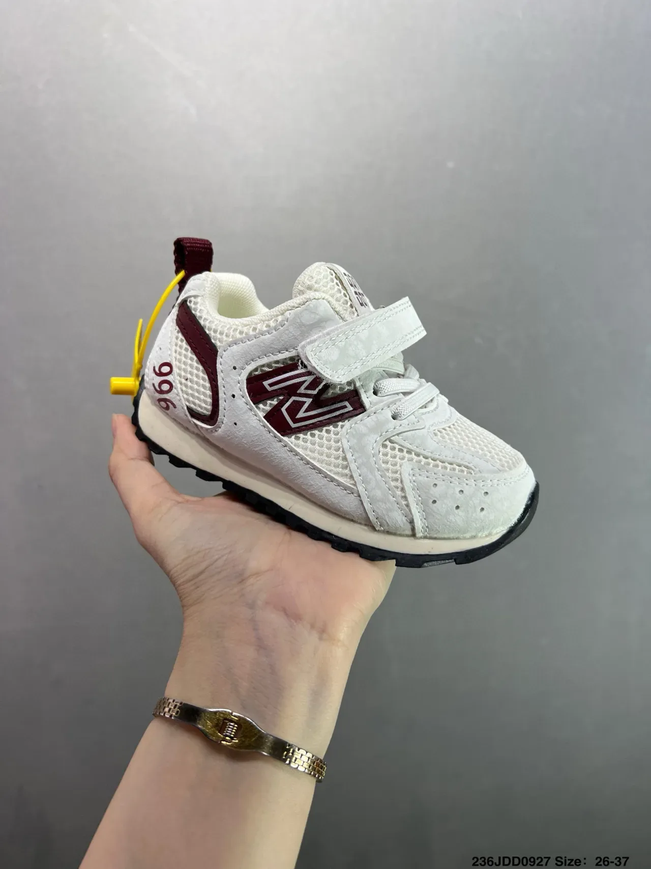 New Balance 996 Brown Red Kids Lifestyle Sneakers 18