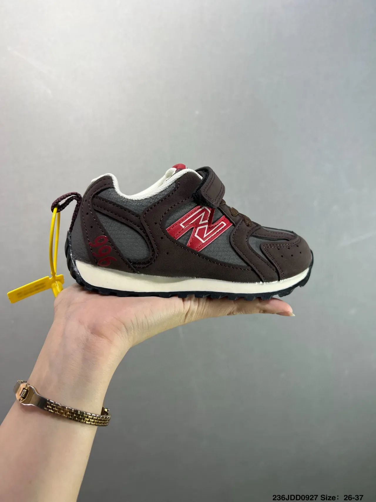 New Balance 996 Brown Red Kids Lifestyle Sneakers 20