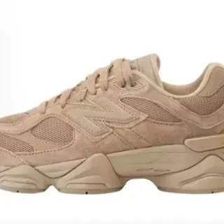 New Balance Beige Monochromatic Suede And Mesh Upper Chunky Sneakers