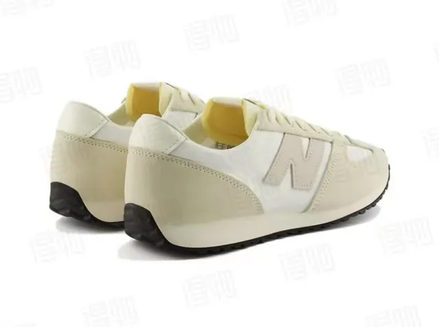 New Balance Bege Branco Retro Runner Tênis Lifestyle de Duas Cores 5