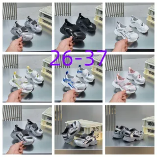 New Balance فضي أسود ميدسول حزام فيلكرو إغلاق حذاء تشانكي سنيكر