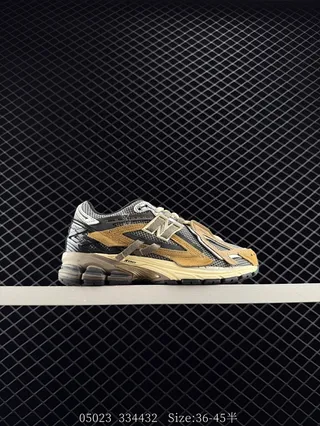 New Balance U1906 Marron Noir Semelle Intermédiaire Couche Maille Et Daim Supérieur Baskets Chunky 2