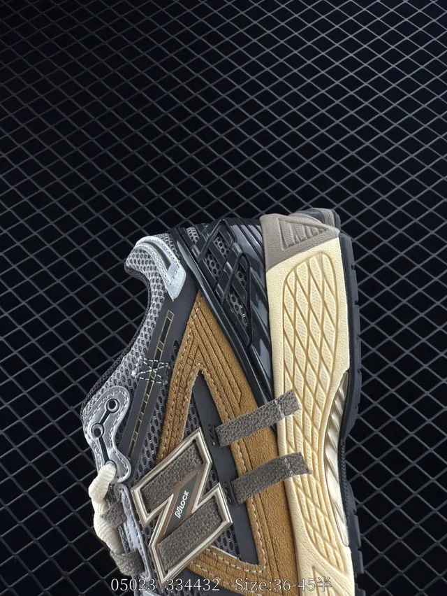 New Balance U1906 Marron Noir Semelle Intermédiaire Couche Maille Et Daim Supérieur Baskets Chunky 6