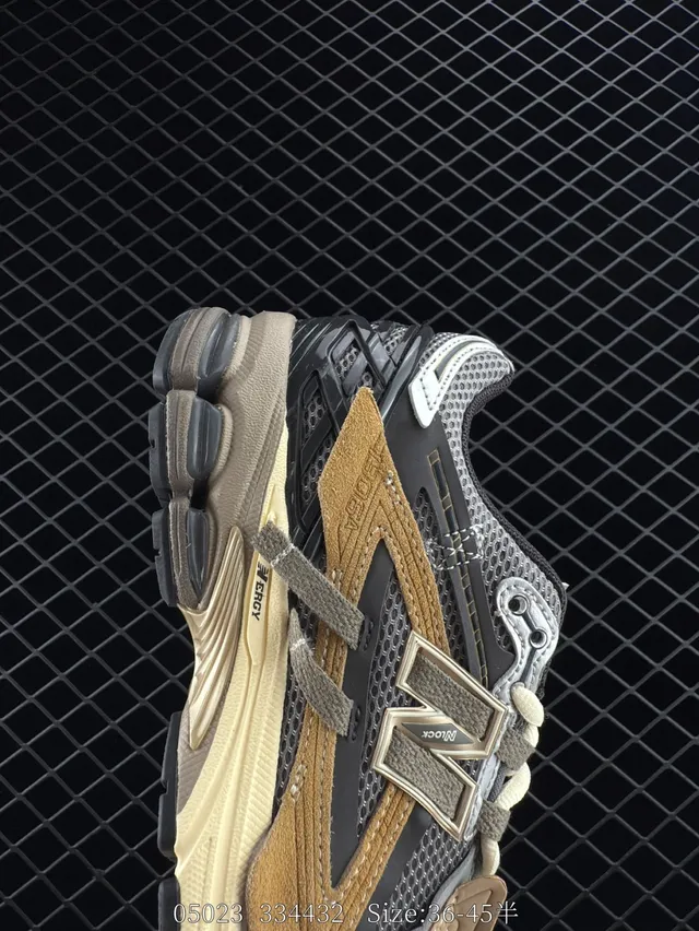 New Balance U1906 Marron Noir Semelle Intermédiaire Couche Maille Et Daim Supérieur Baskets Chunky 7