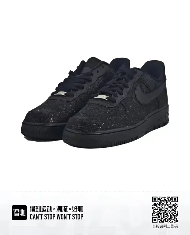 Nike Air Force 1 All-Black Glitter Texture Lifestyle Sneakers 2