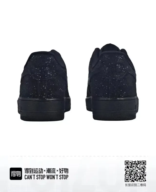 Nike Air Force 1 All-Black Glitter Texture Lifestyle Sneakers 4