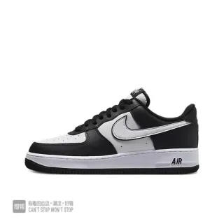 Nike Air Force 1 Black and White Lifestyle Sneakers