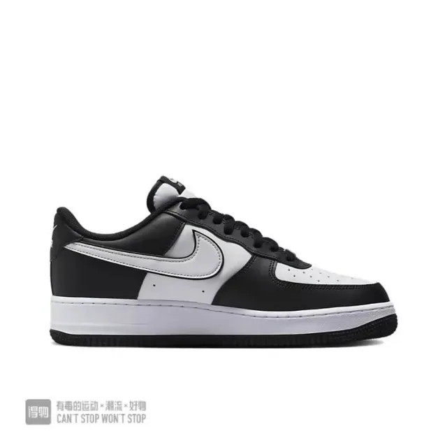 Nike Air Force 1 Black and White Lifestyle Sneakers 2