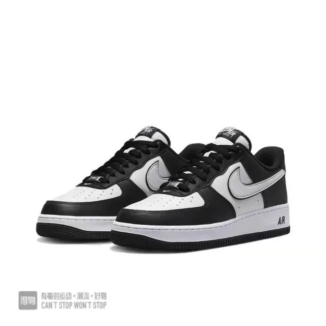 Nike Air Force 1 Black and White Lifestyle Sneakers 3