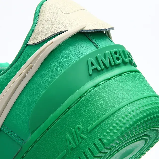 Nike Air Force 1 Green and Beige Lifestyle Sneakers 4