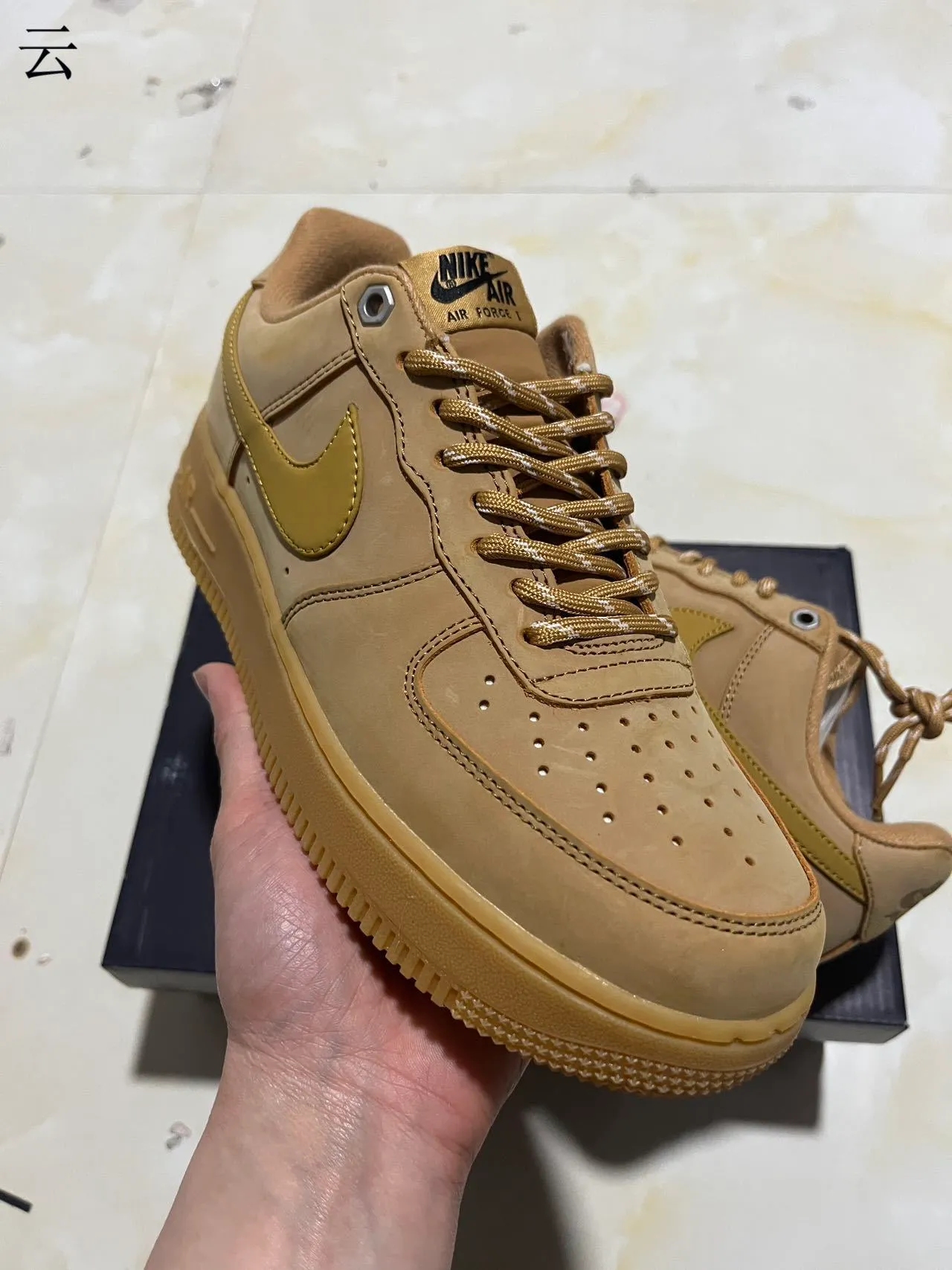 Nike Air Force 1 Monochromatic Tan Gum Lifestyle Sneakers 2