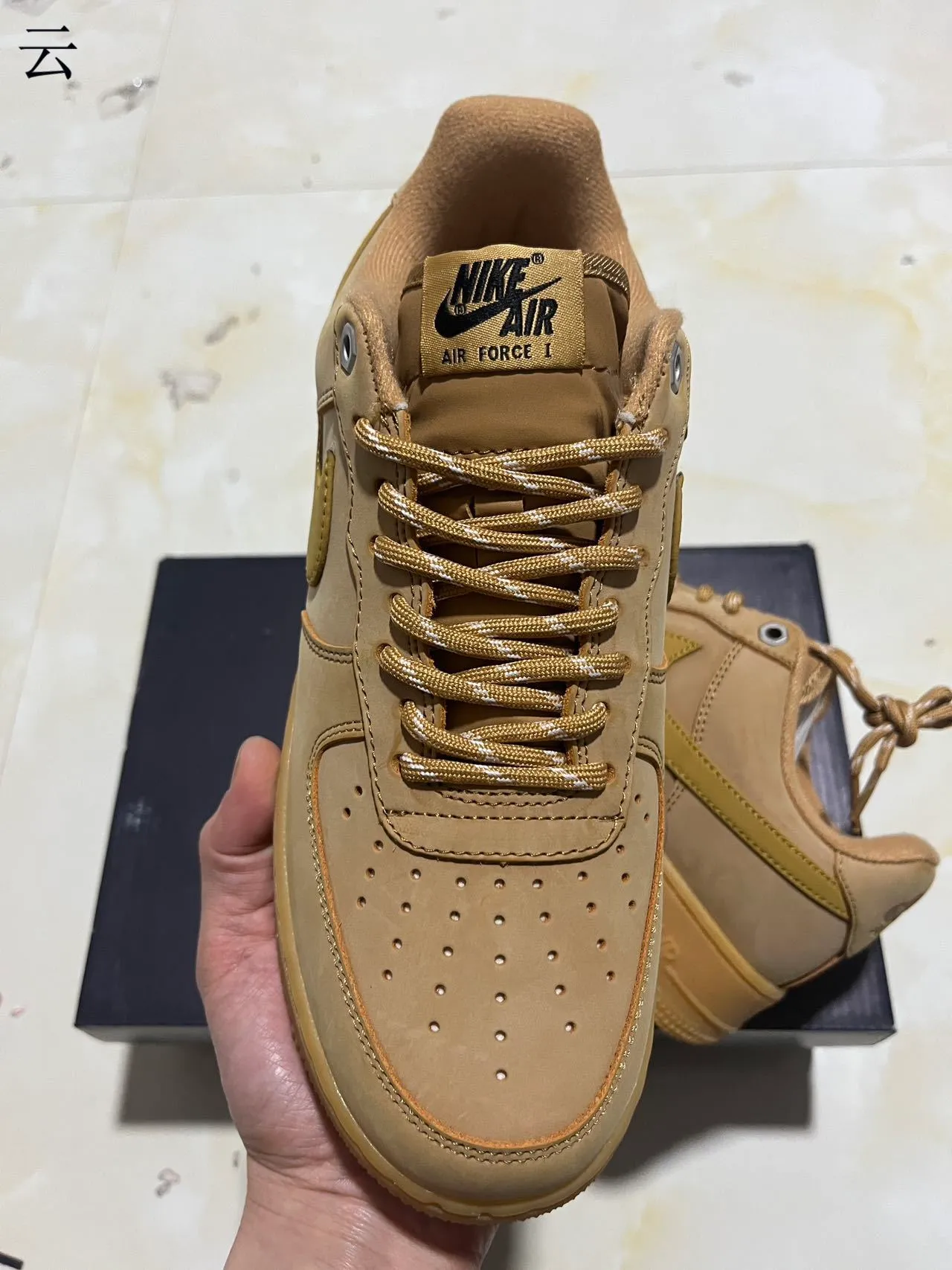 Nike Air Force 1 Monochromatic Tan Gum Lifestyle Sneakers 3