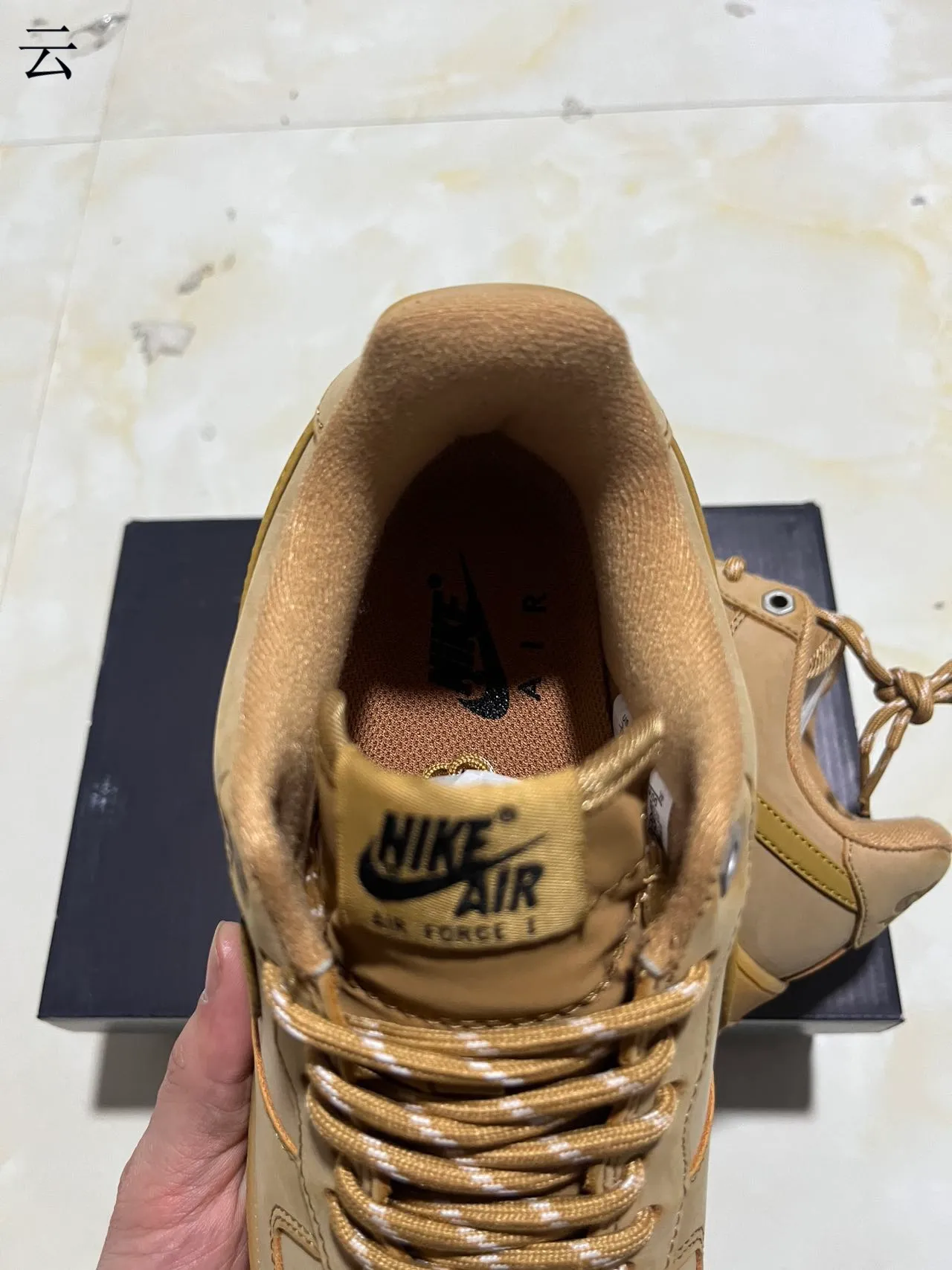 Nike Air Force 1 Monochromatic Tan Gum Lifestyle Sneakers 4
