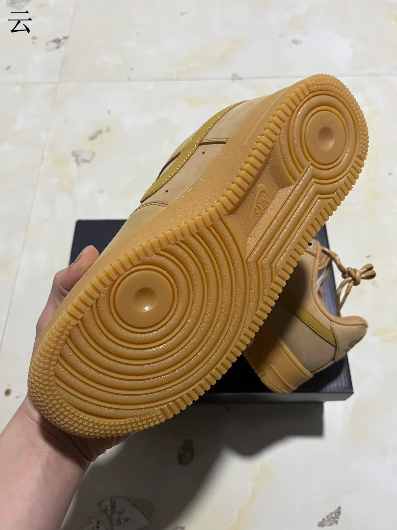 Nike Air Force 1 Monochromatic Tan Gum Lifestyle Sneakers 6