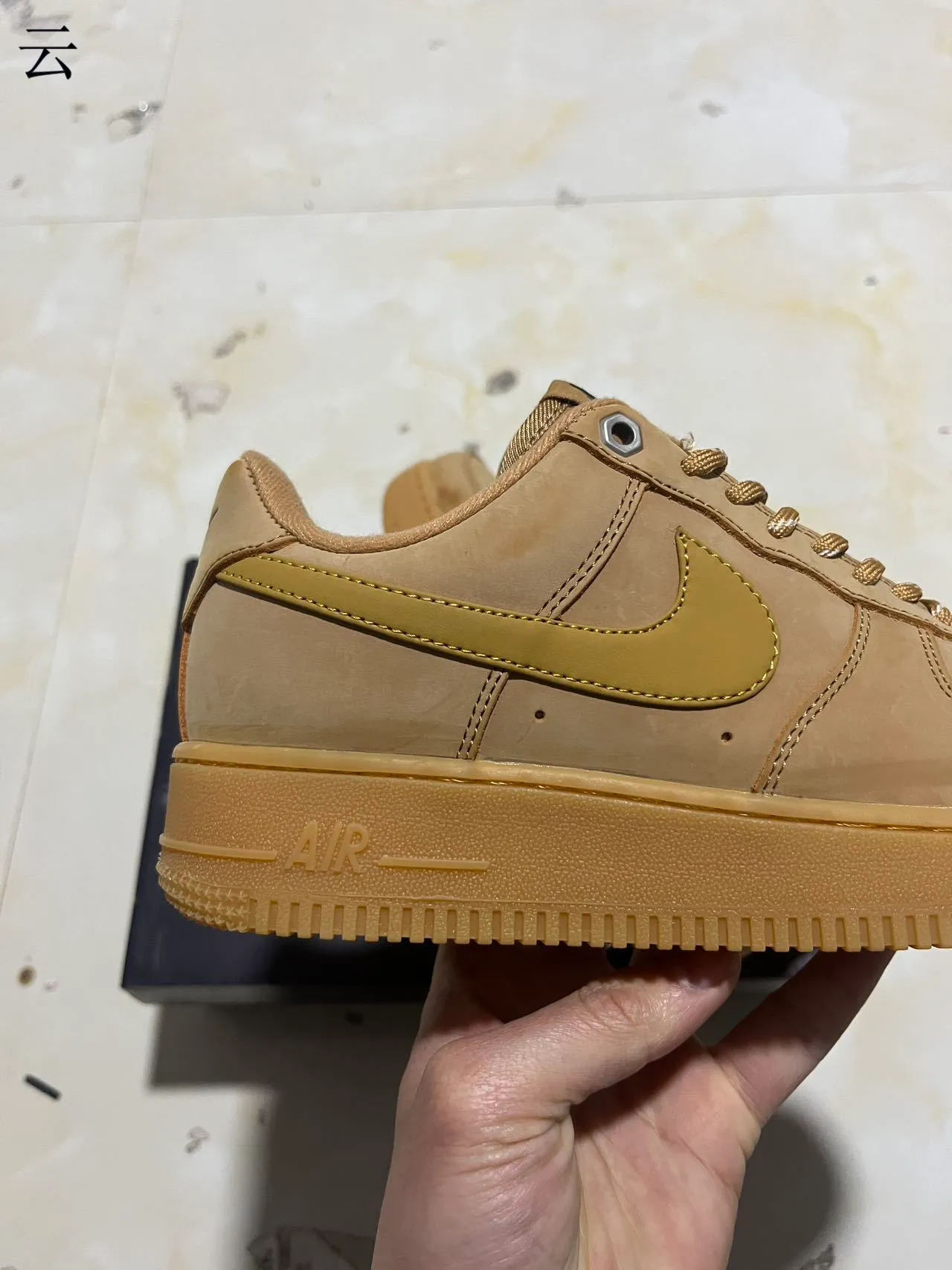 Nike Air Force 1 Monochromatic Tan Gum Lifestyle Sneakers 7