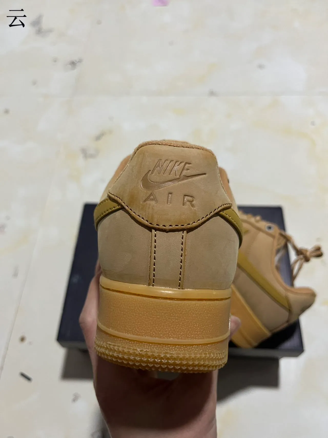 Nike Air Force 1 Monochromatic Tan Gum Lifestyle Sneakers 8