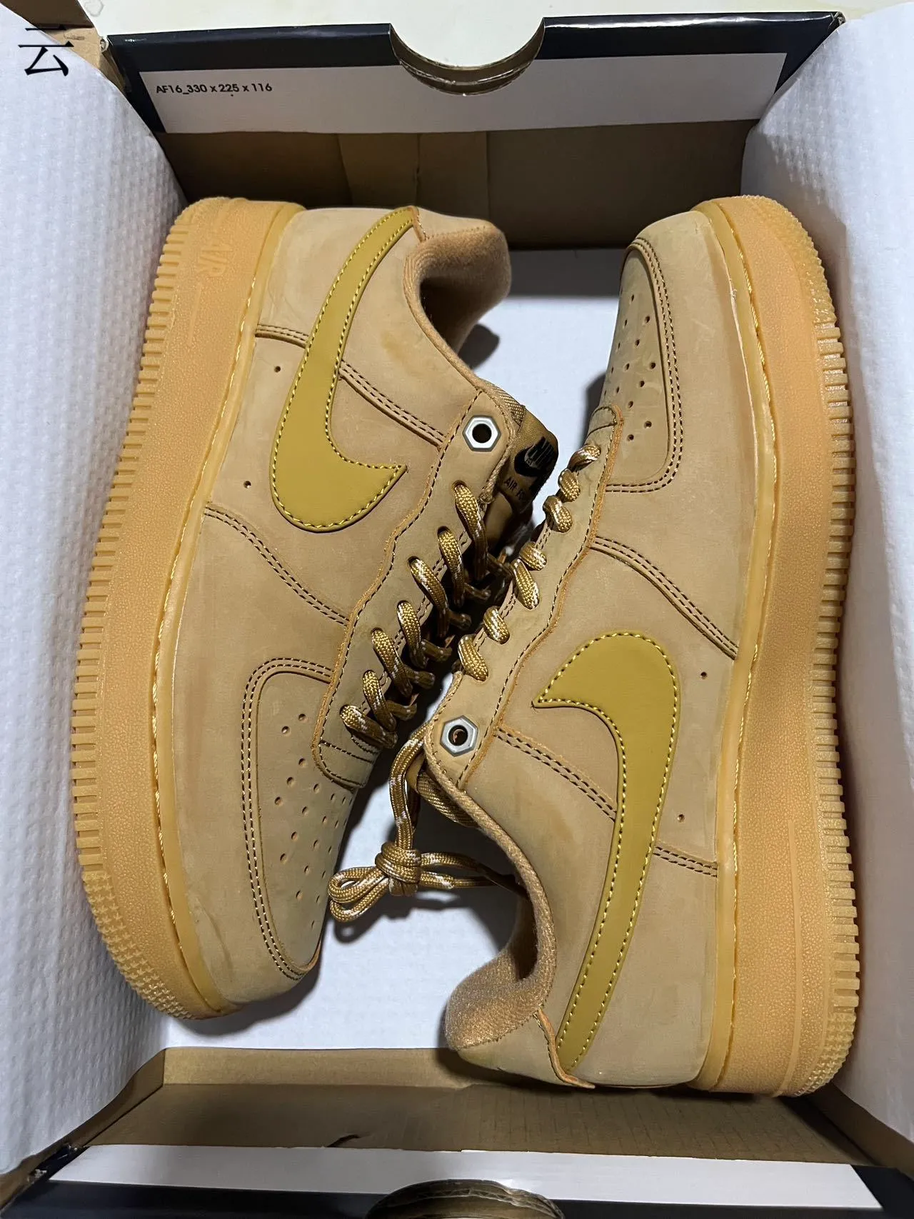 Nike Air Force 1 Monochromatic Tan Gum Lifestyle Sneakers 9