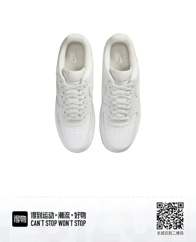 Nike Air Force 1 Off-White Lifestyle Sneakers 3