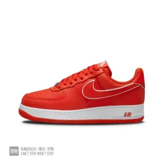 Nike Air Force 1 Red and White Lifestyle Sneakers